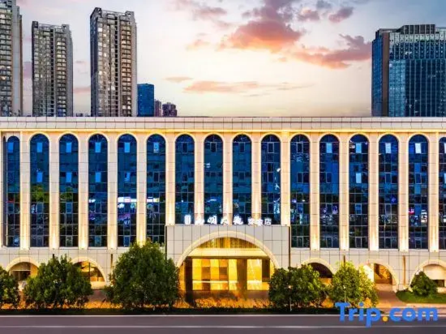 Great View Hotel Of Kunming