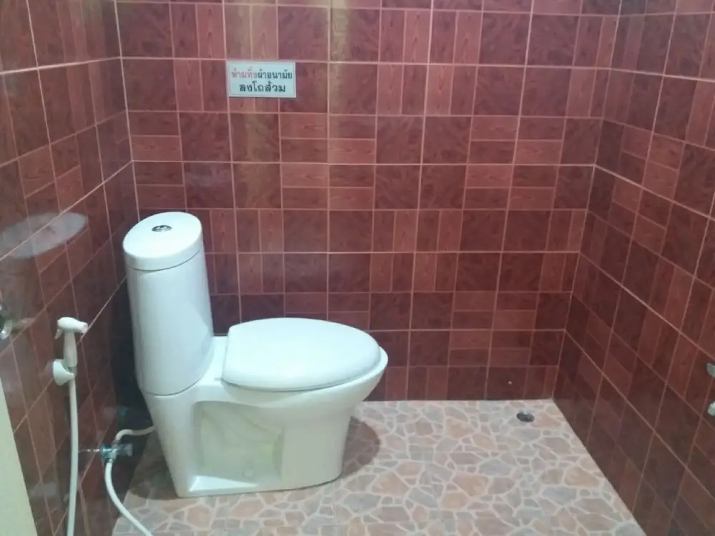 Ban Ruen Thai Resort