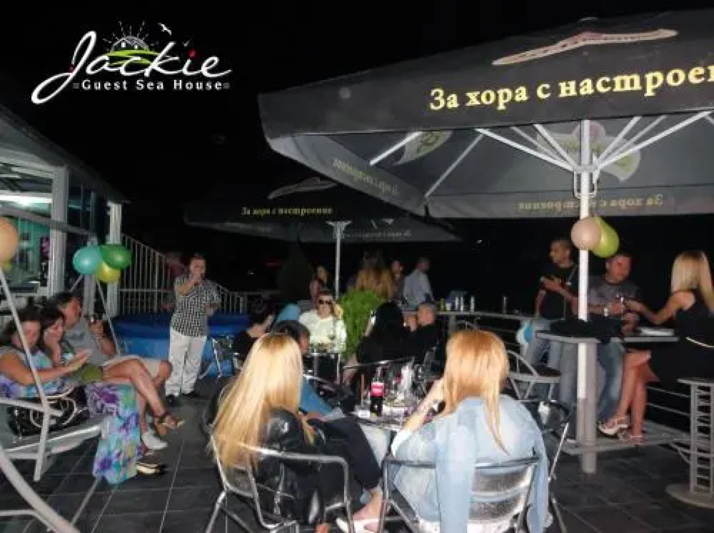 Guest Sea House Jackie