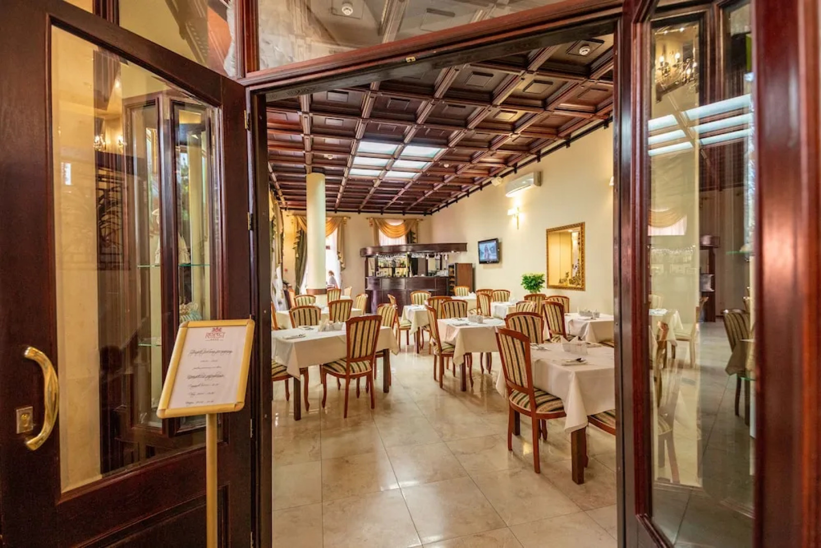 Спа-отель «Респект»