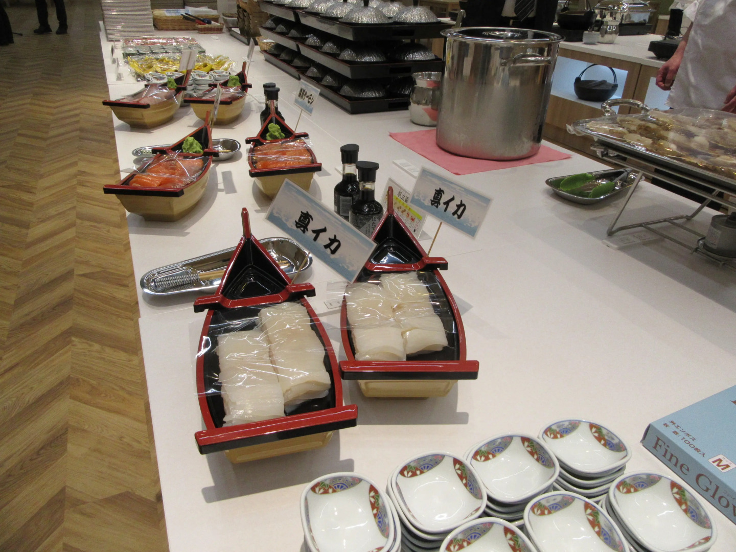 Koganezaki Furofushi Onsen