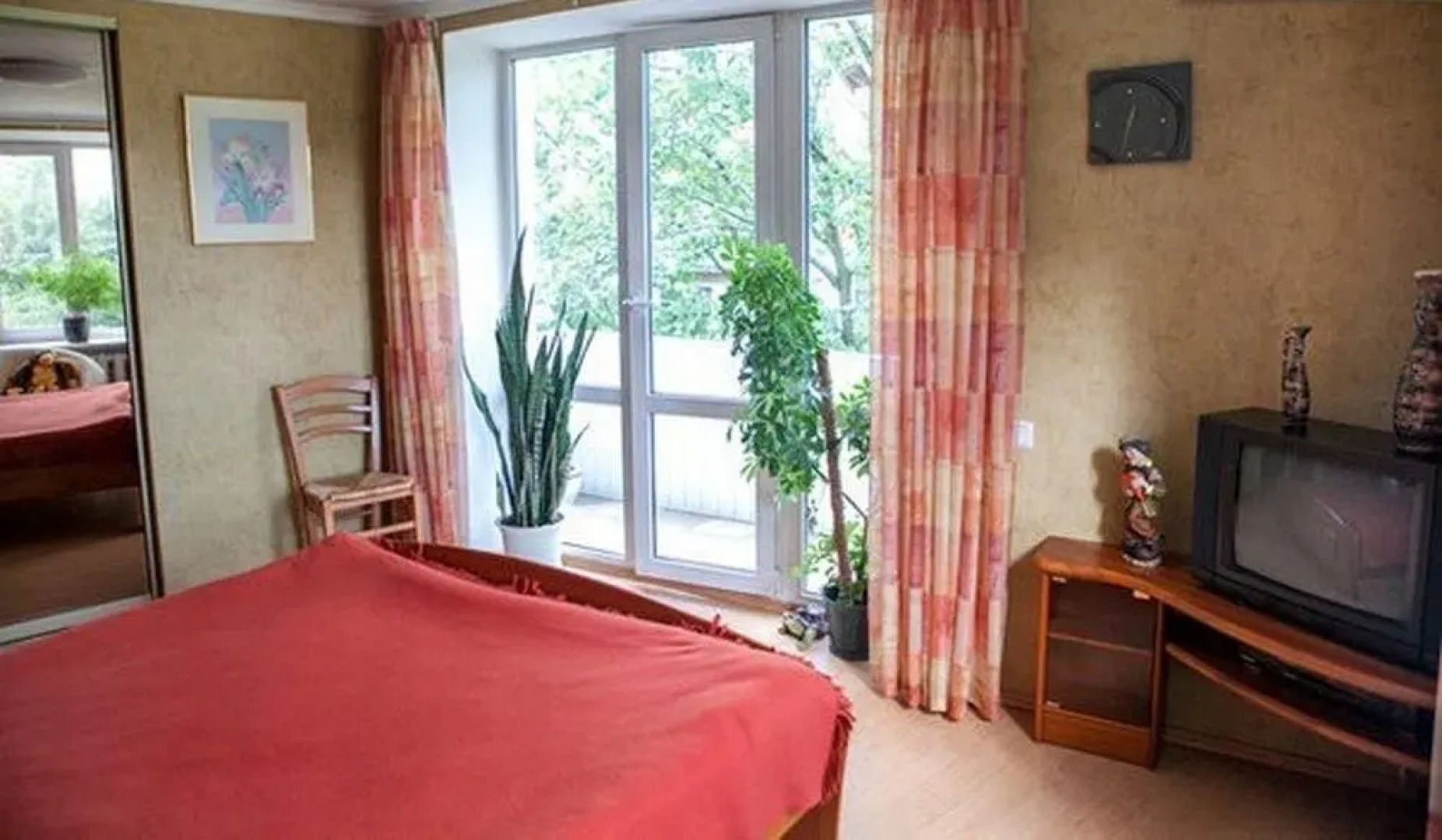 Tatianin Dom Apartment