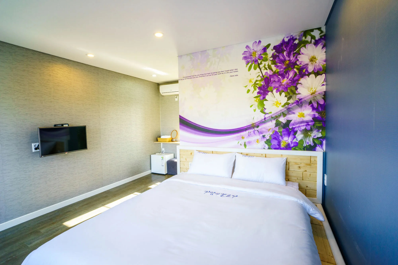 Monteview Stay