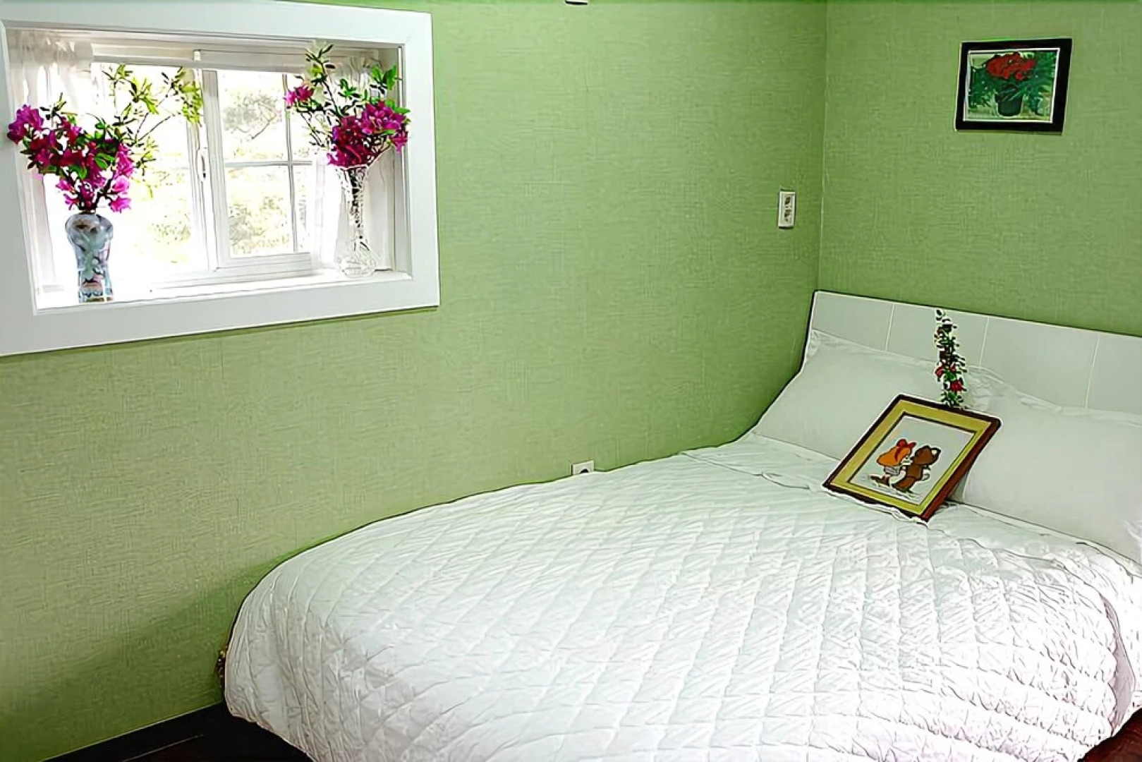 Yangpyeong Cashmere Hill Pension