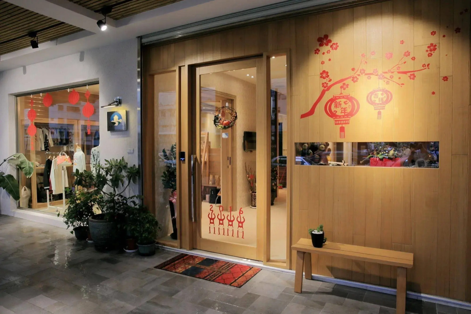 Station 100 Meter B&B