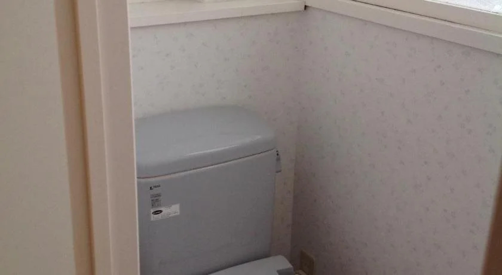 Cliff House Yanagida Ryokan