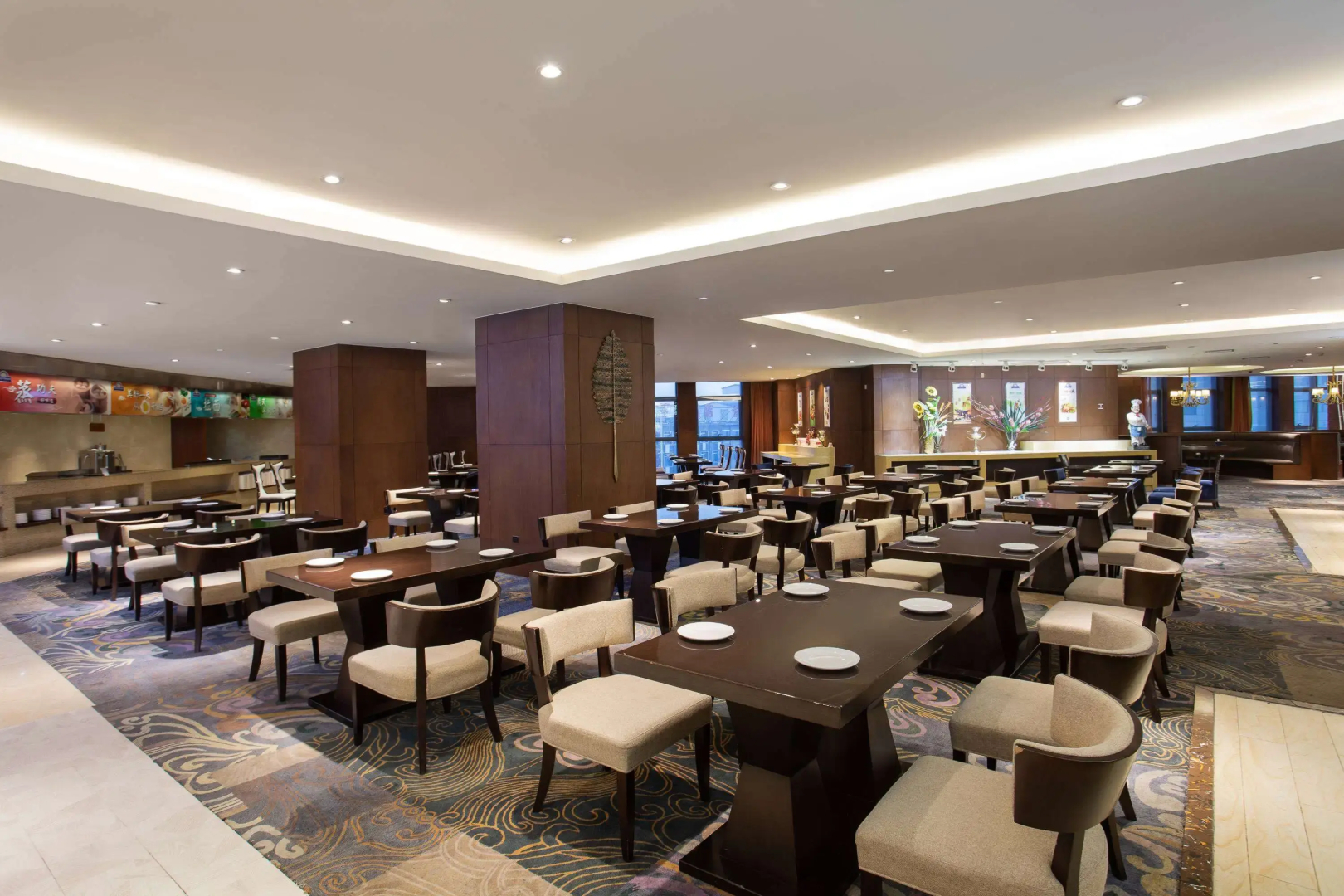 Days Hotel By Wyndham Jilin Railway Station