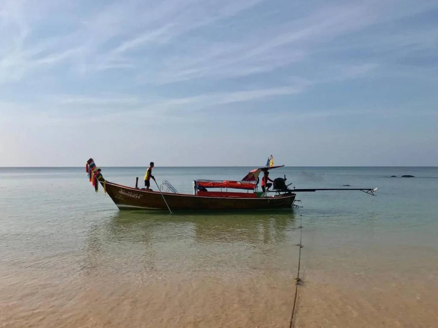 Libong Sunset Resort