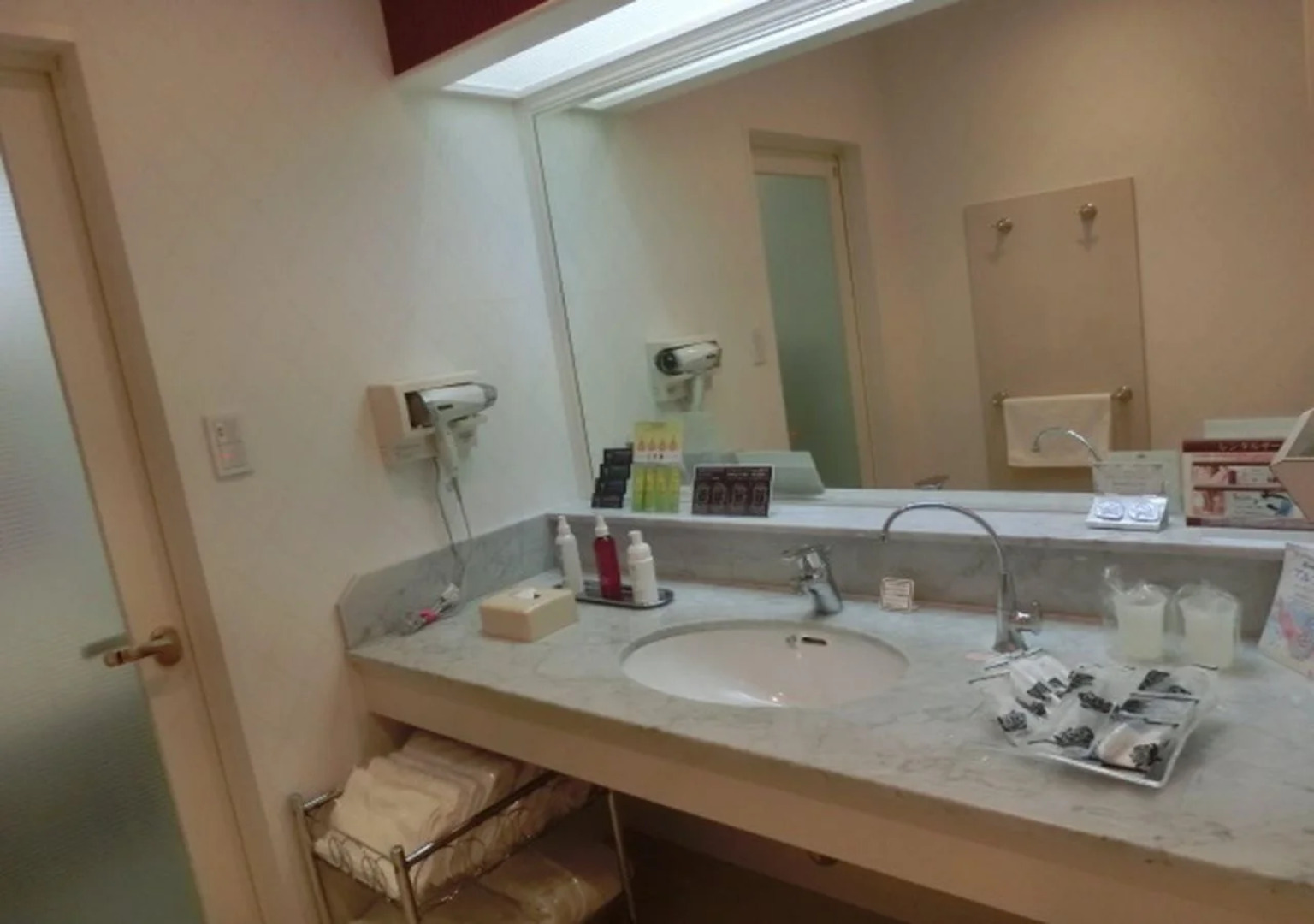 Hotel Hyper Noah - Adults Only