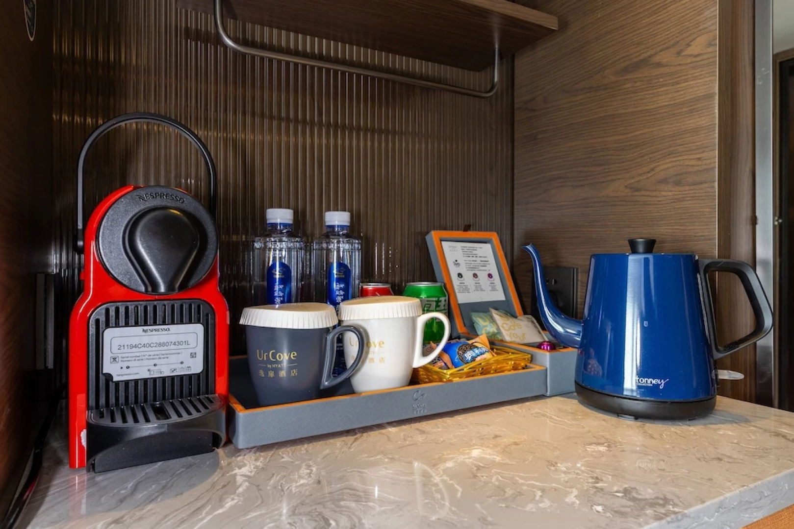 JOVE MOUNTAIN UrCove Nyingchi Hotel