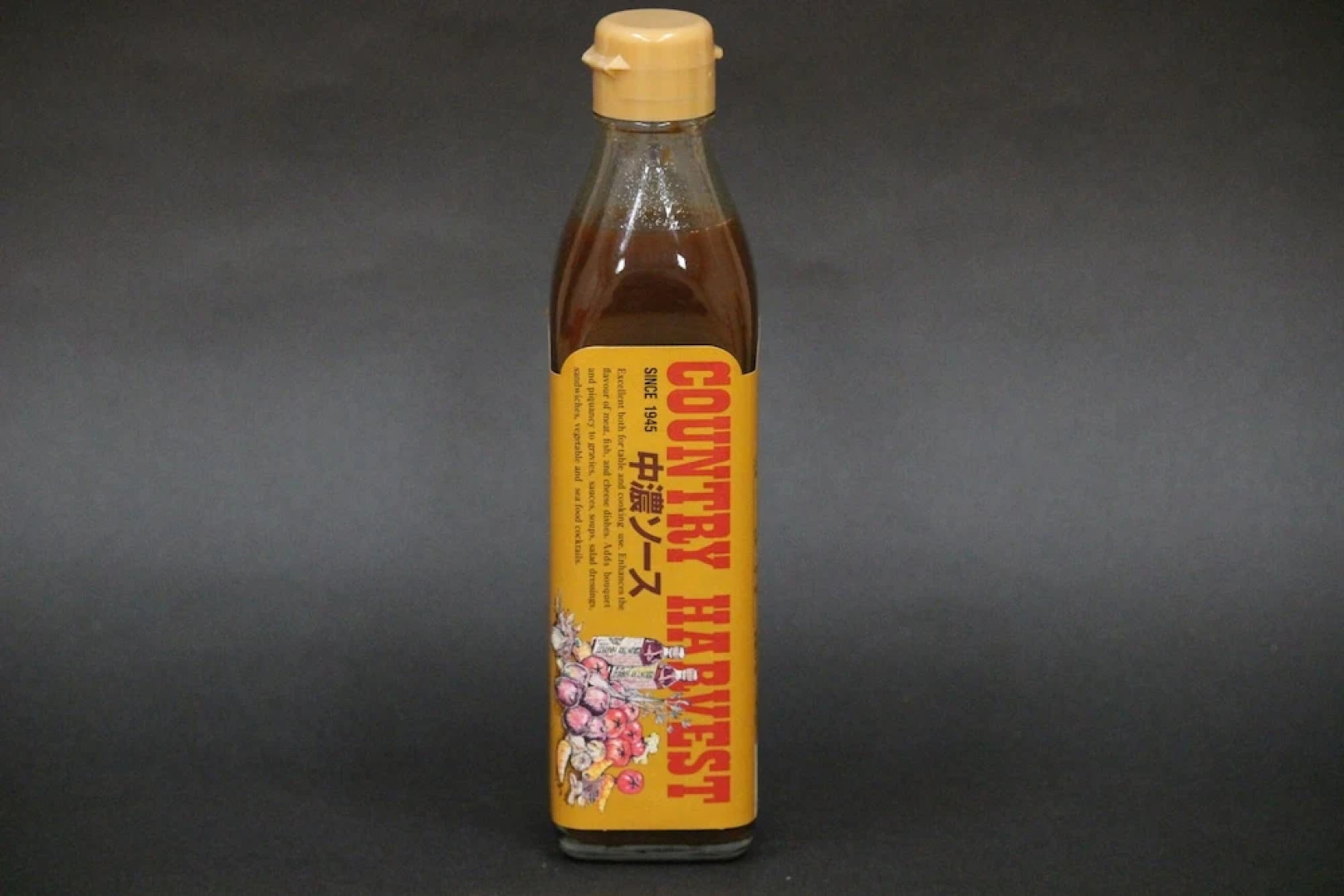 Isaribi No Yado Doyu