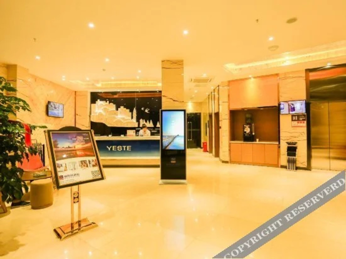 Yeste Hotel (Yingshan Hot Spring)