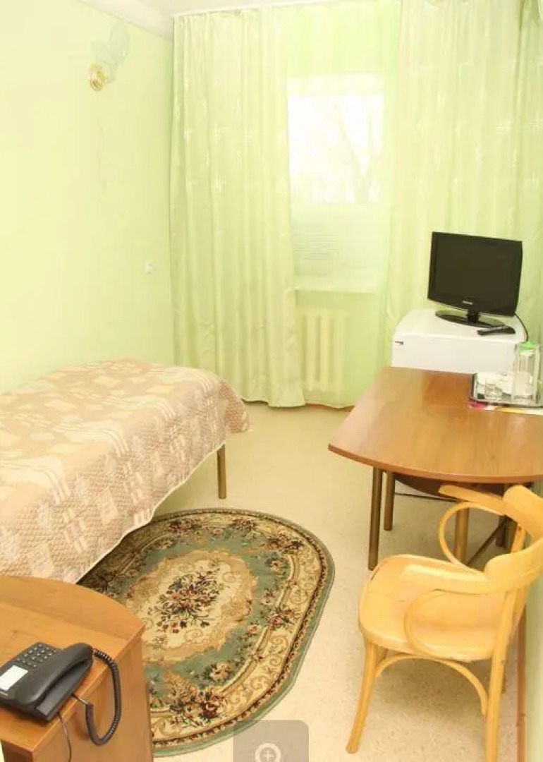 Центральная