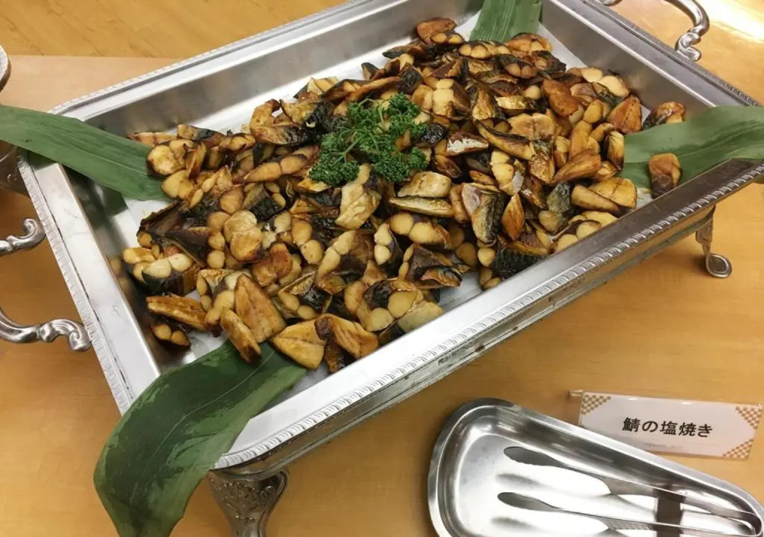 Itoen Hotel New Sakura