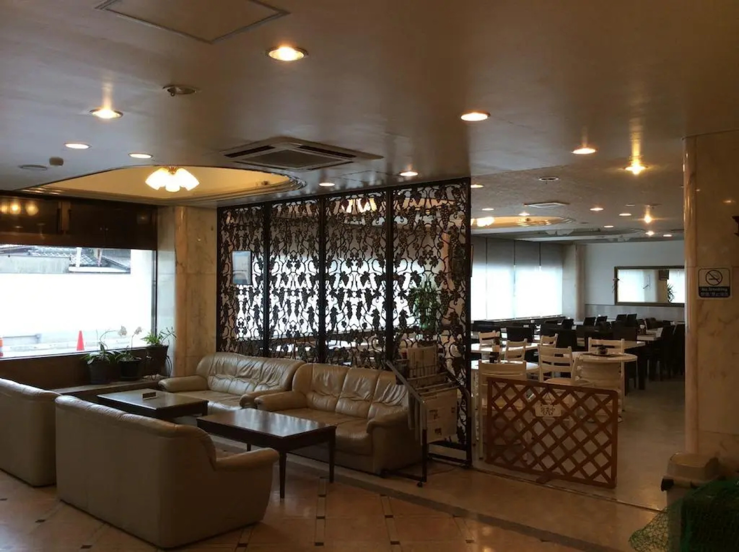Hotel Sun Plus Yutaka