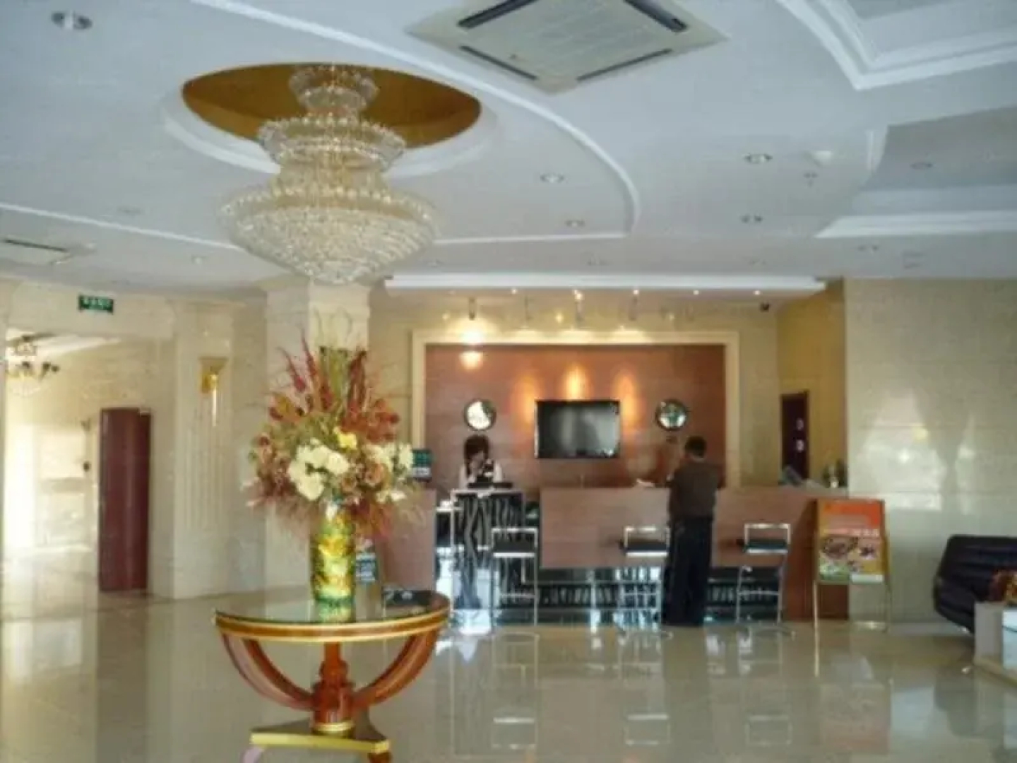 Greentree Inn Yinchuan Beijing Road Express Hotel