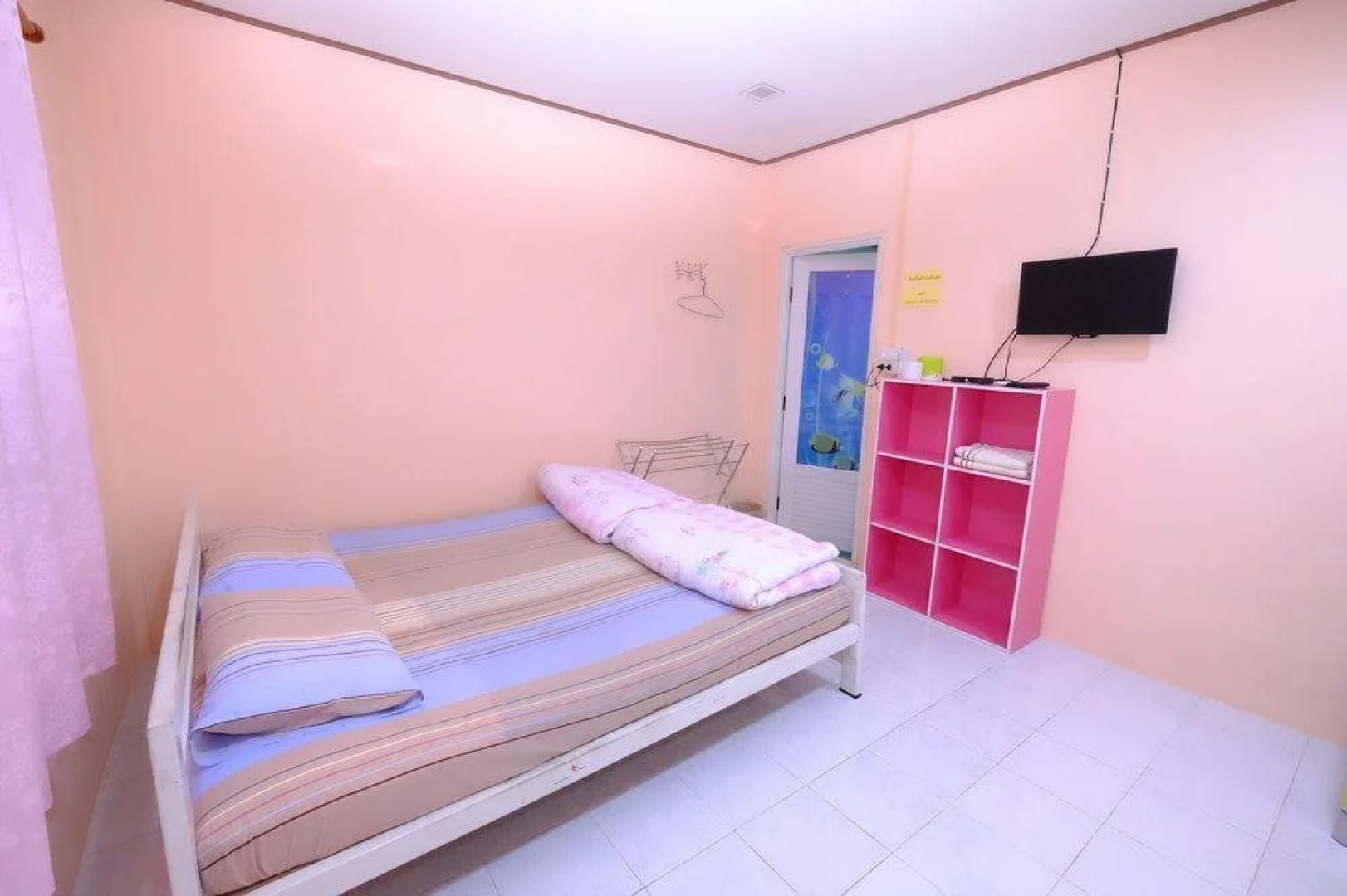 Homestay Thararin & Kanokrat