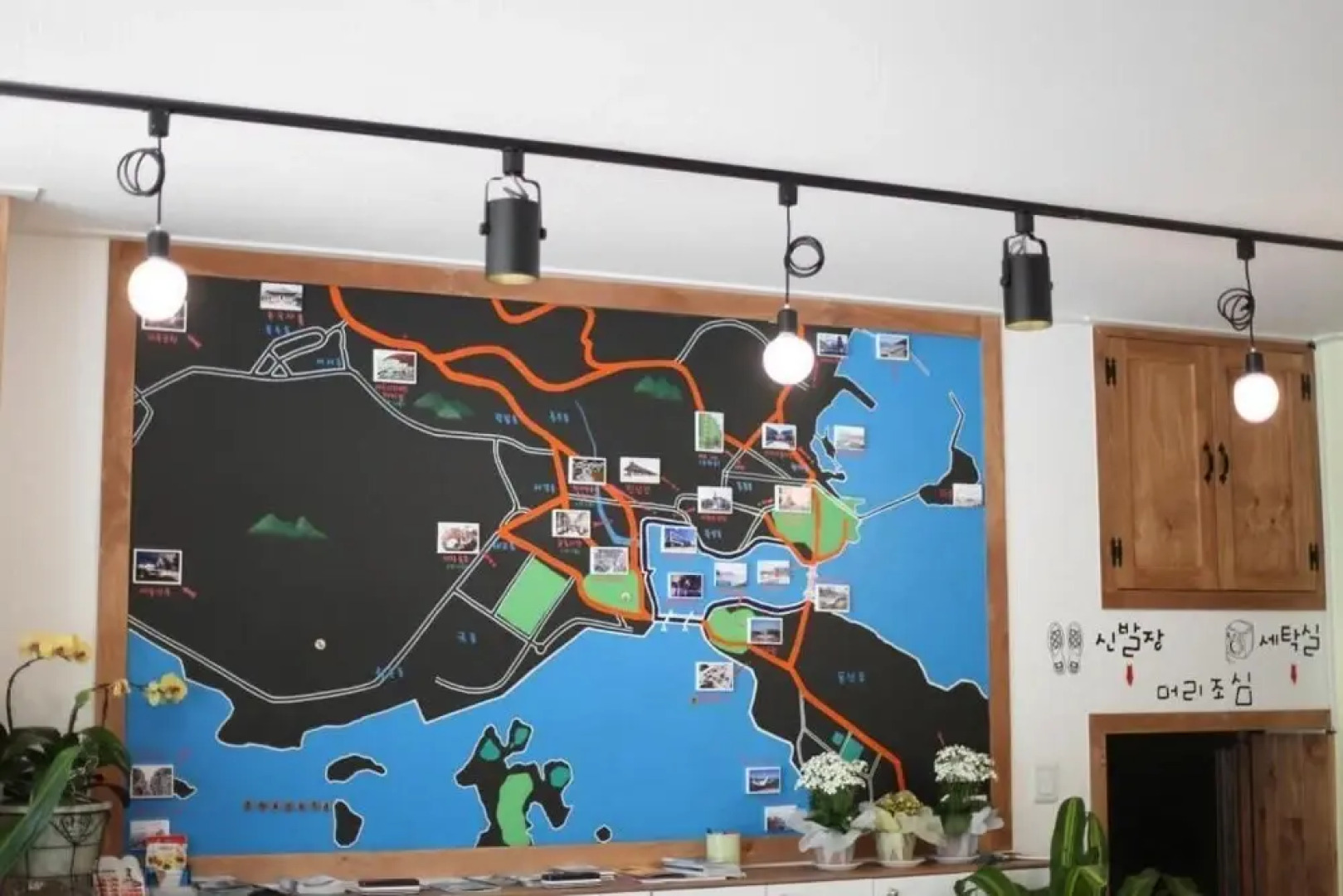 Yeosu Inn Guesthouse