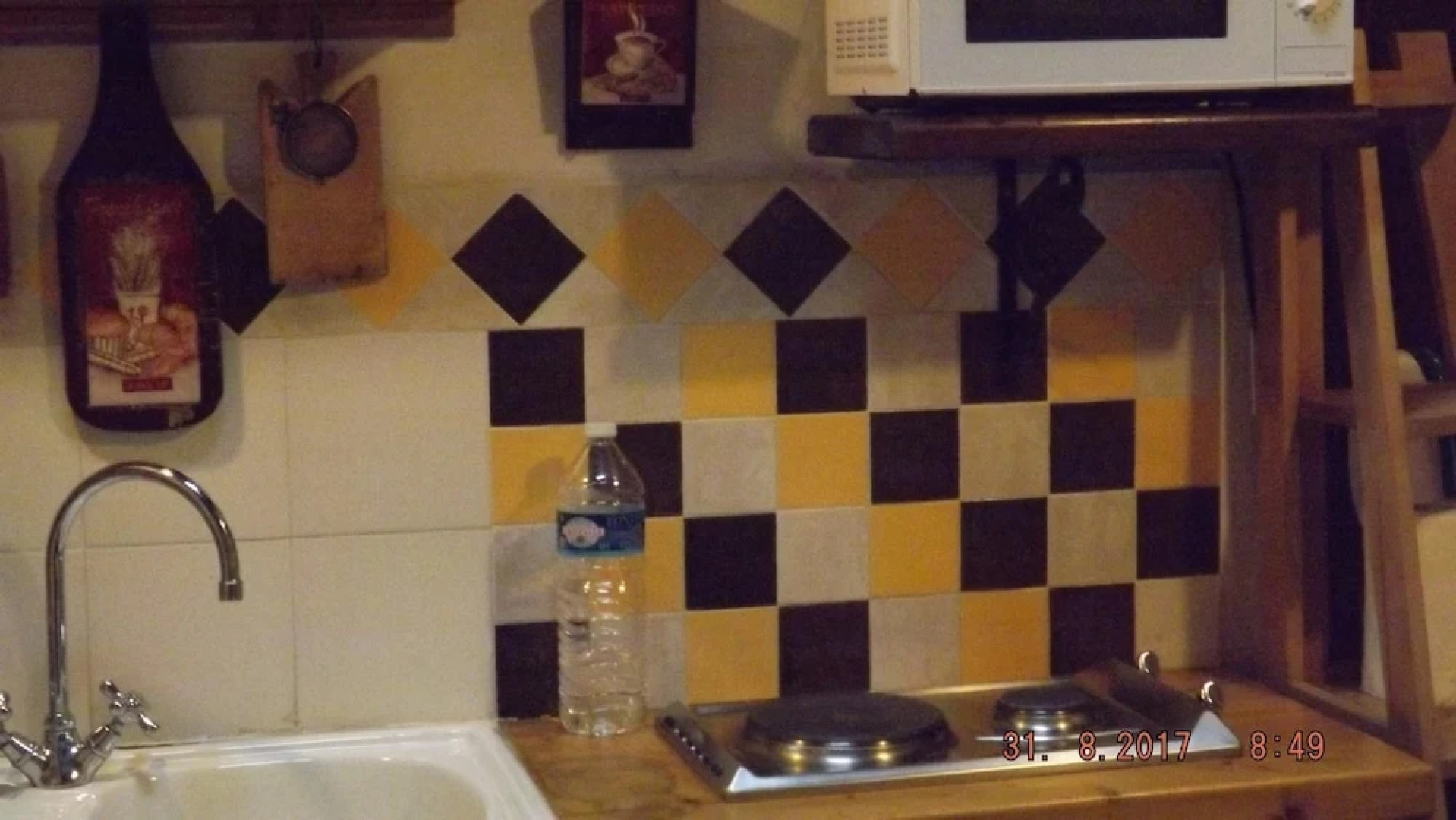 Apartment With Garden