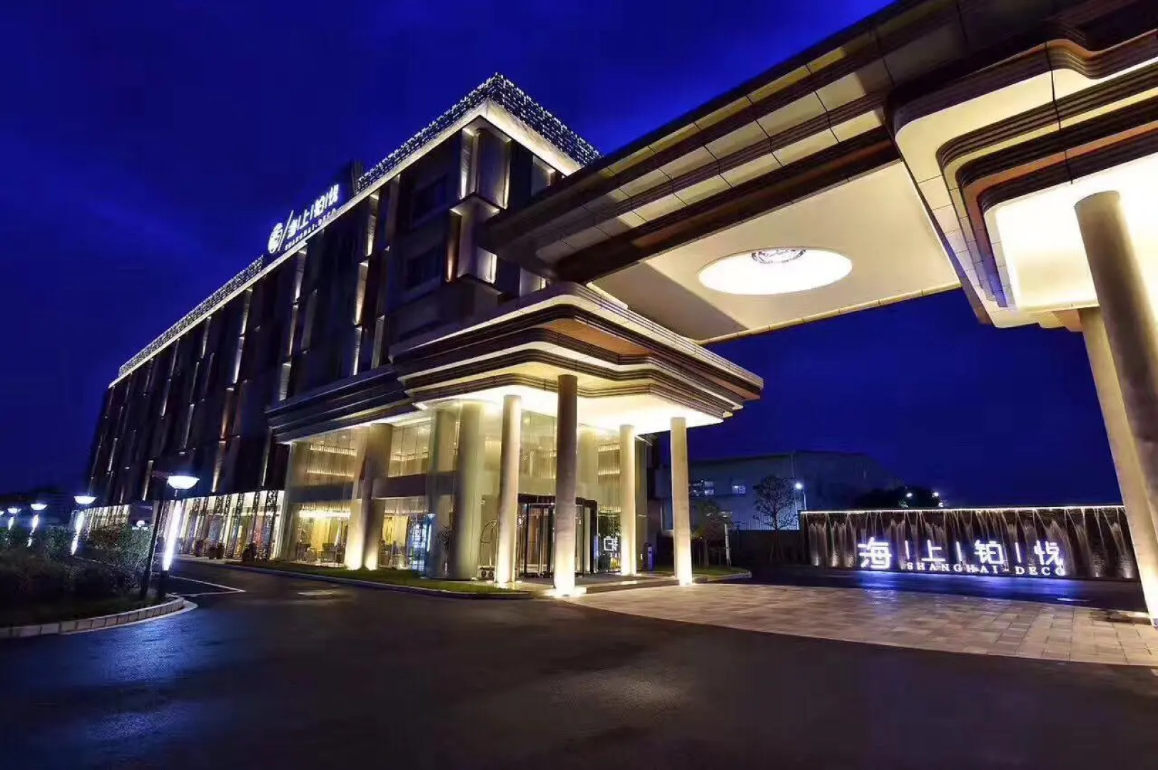 SHANGHAI-DECO Hotel