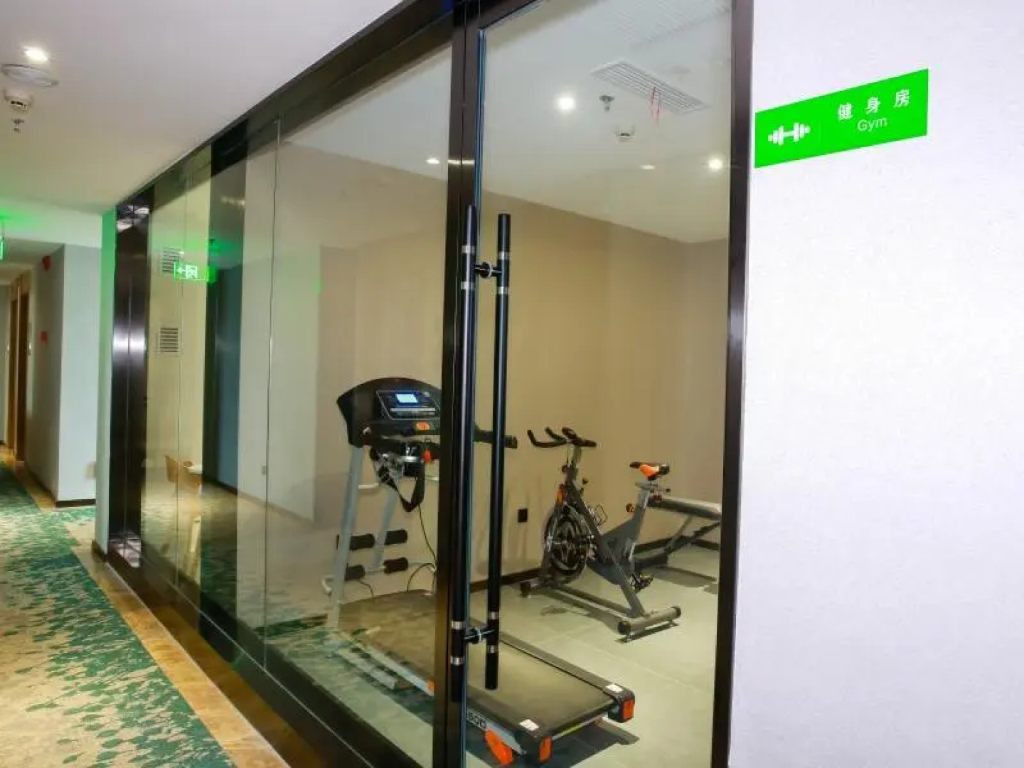 GreenTree Inn Ankang Chengpeng Mechatronics City