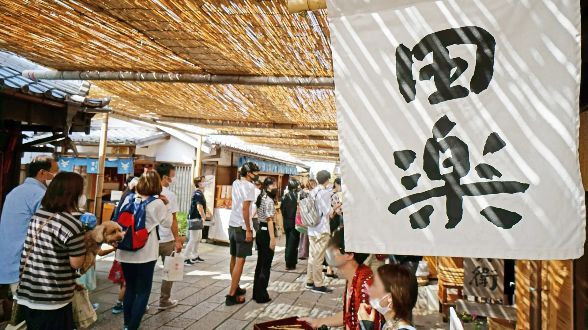 Business Hotel Hane Ise Inter