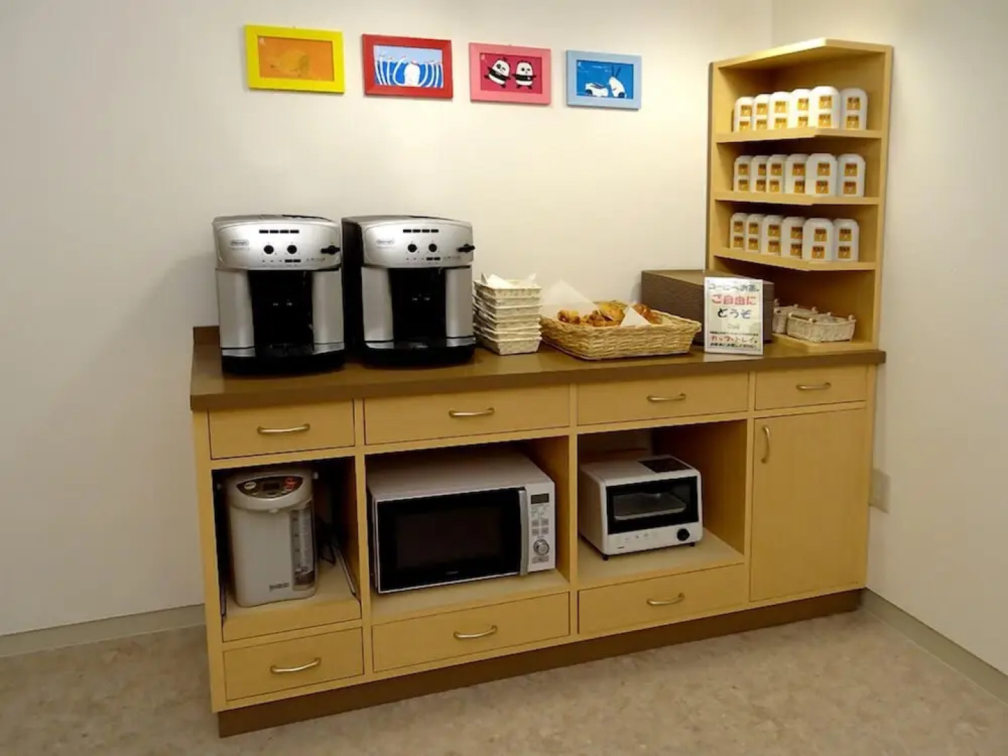 Family Lodge Hatagoya Chichibu