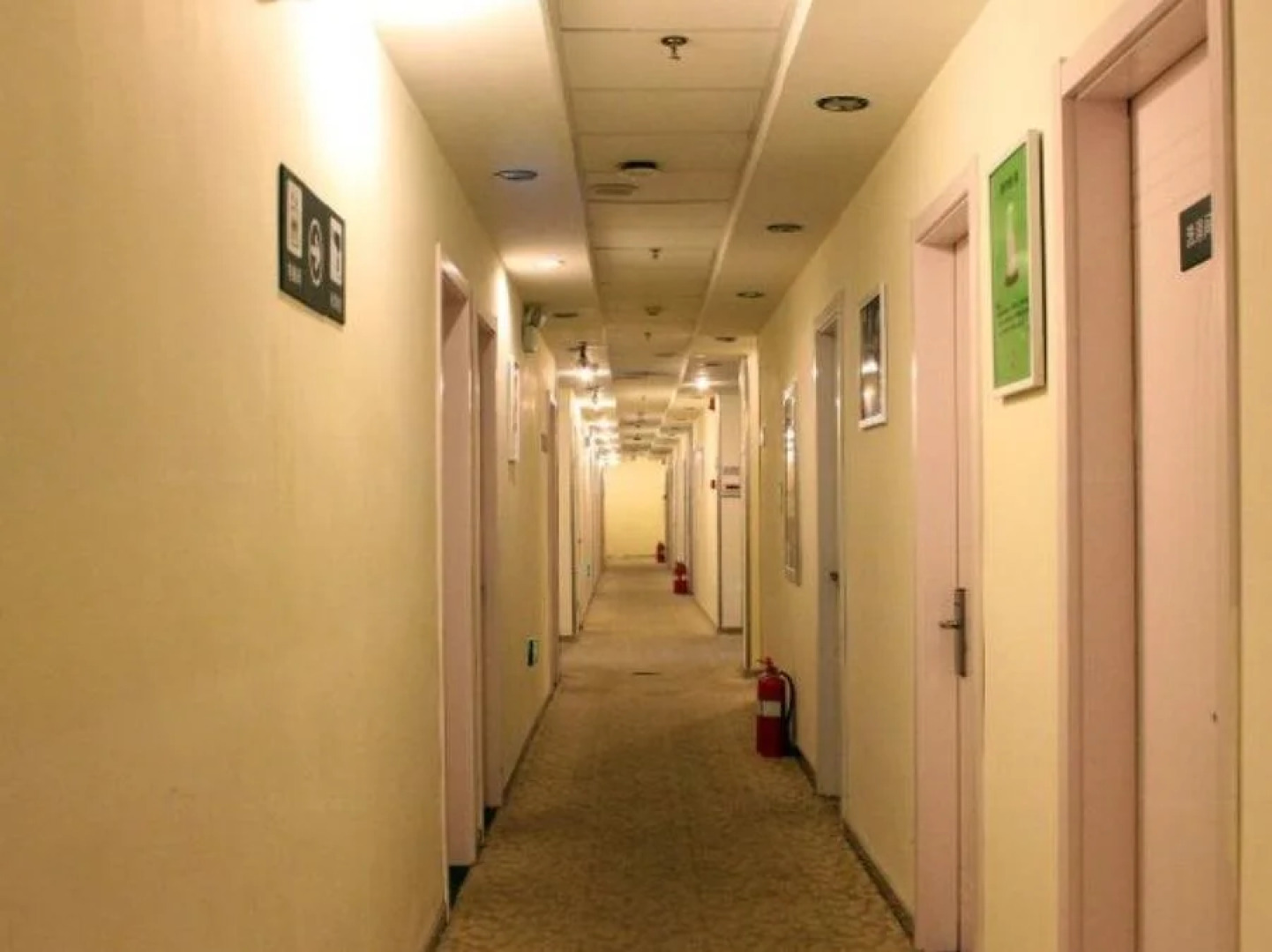 7 Days Inn Weihai High-Speed Rail & Bus Station Hotel