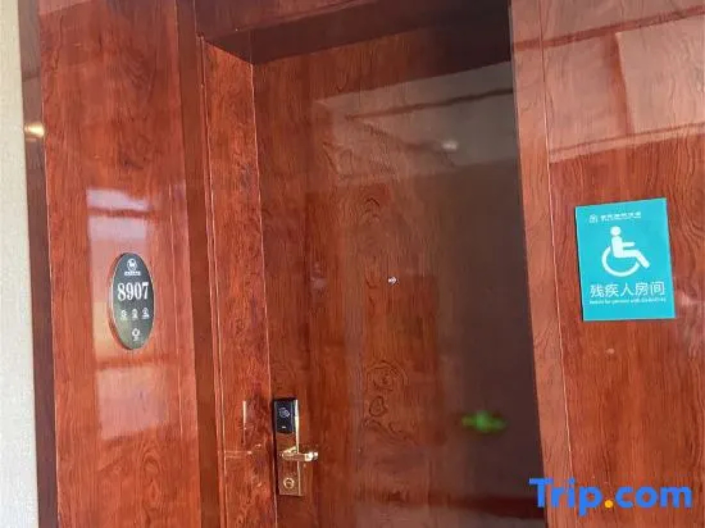 Xixia International Hotel