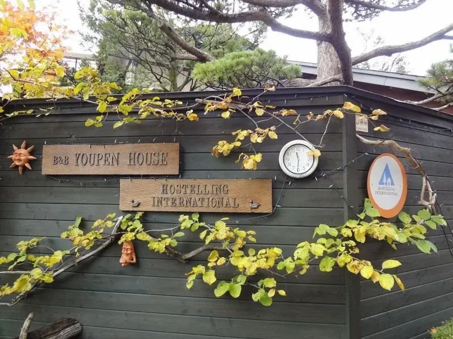 B and B Youpen House