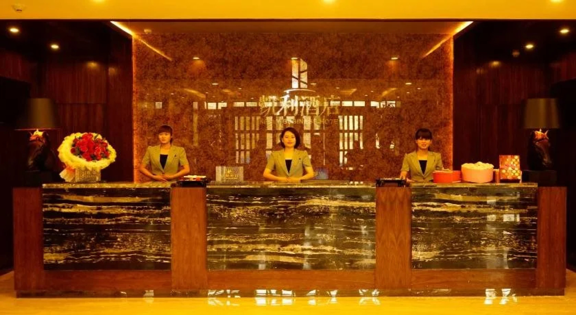 Kelly Business Hotel