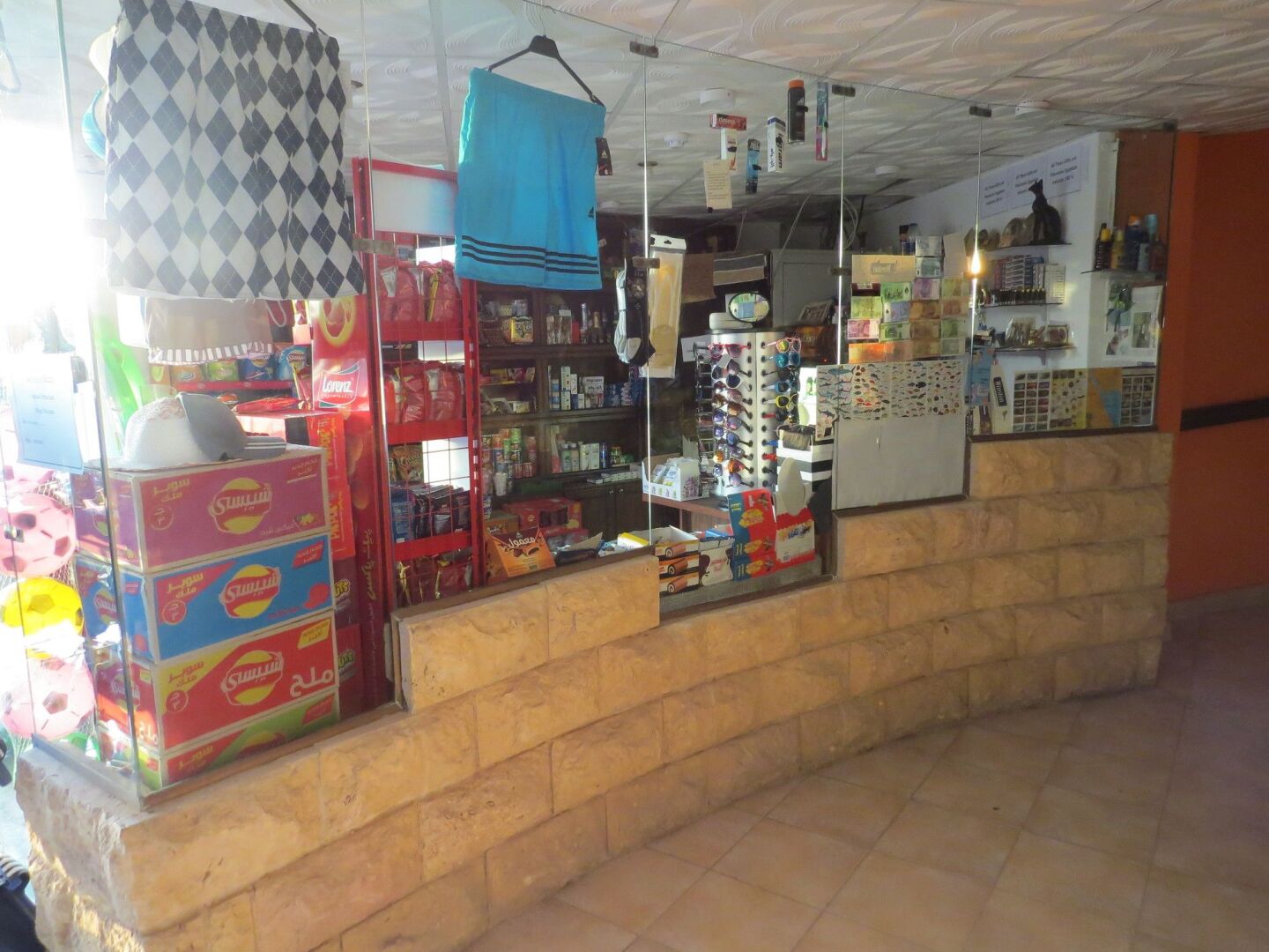 Africana Hotel & Spa