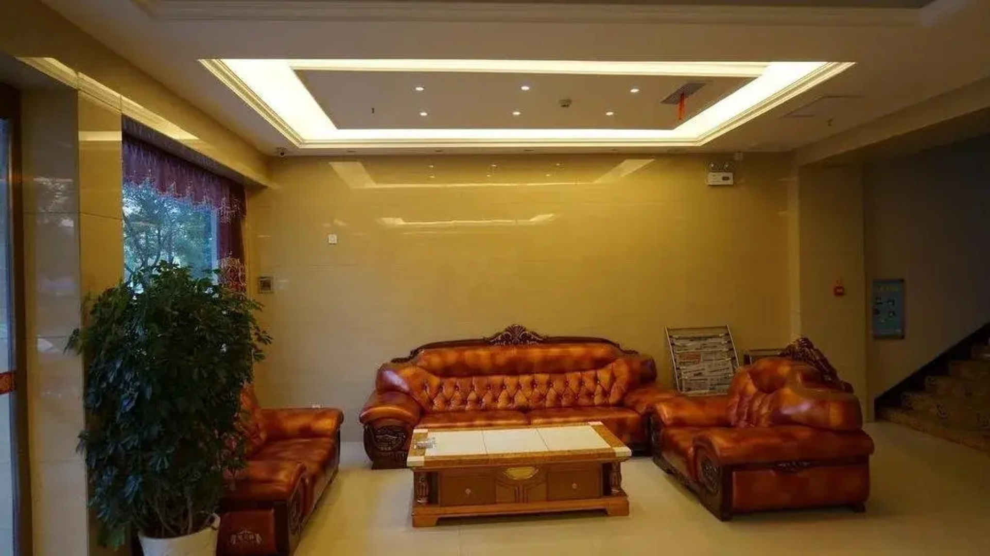 Zhongxiang Tianyue Business Hotel