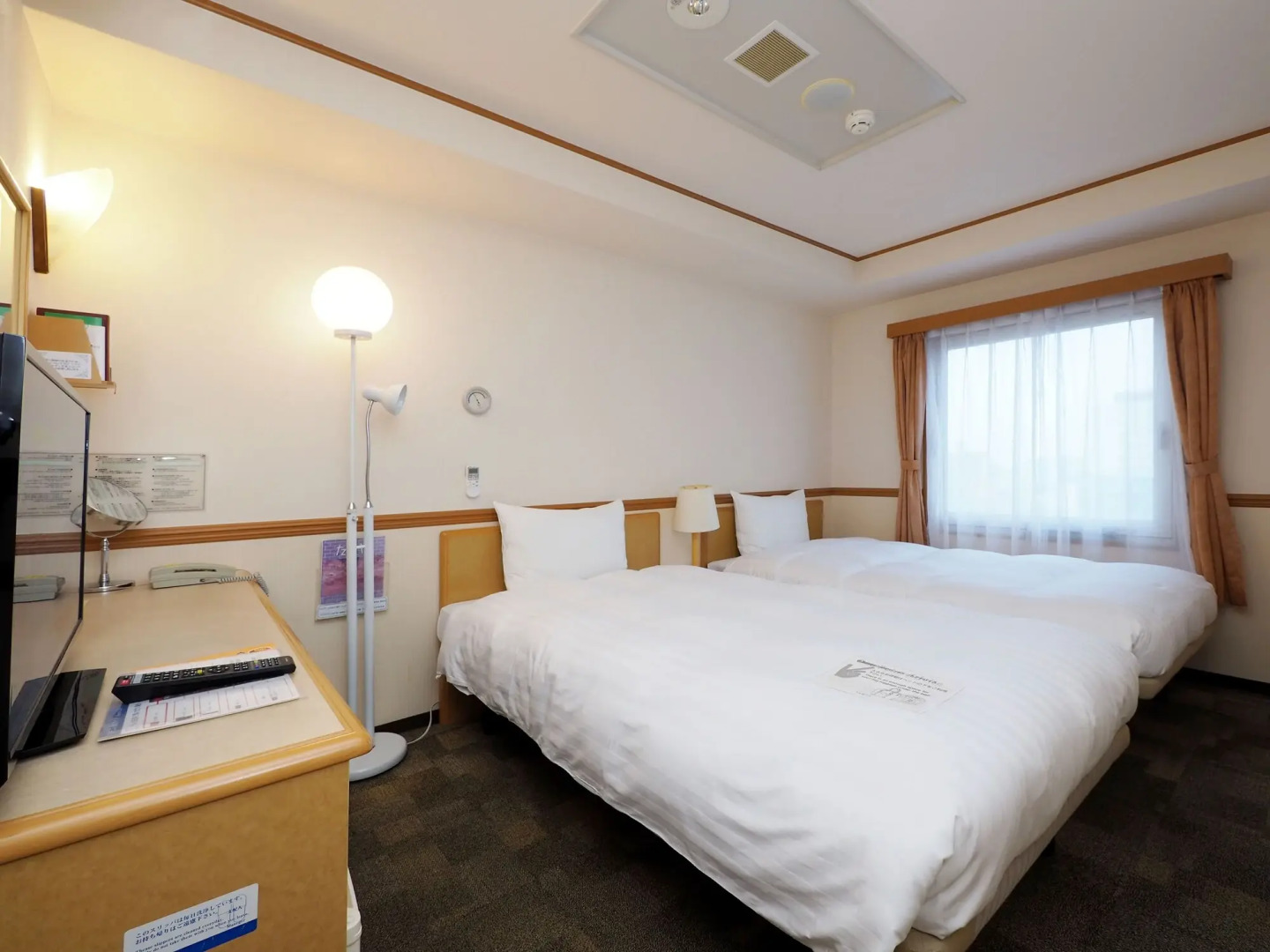 Toyoko Inn Miyazaki Chuo-dori