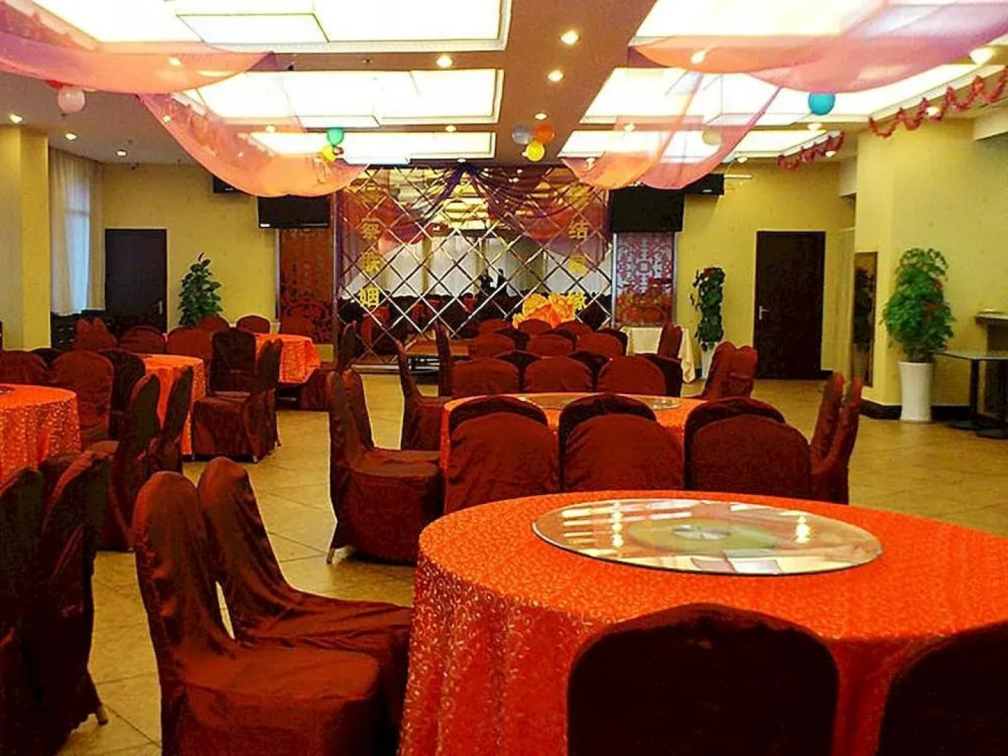 Xiamen Kellywood Hotel