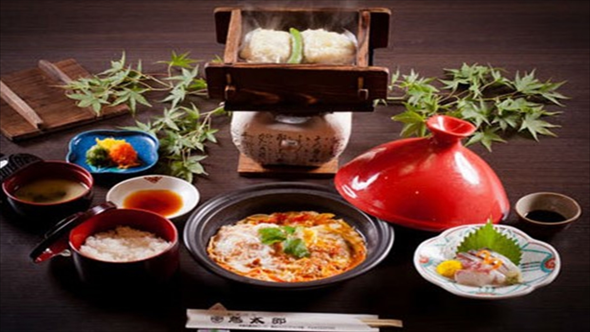 Senzyou no Yu Super Hotel Oita Nakatsu Eki Mae