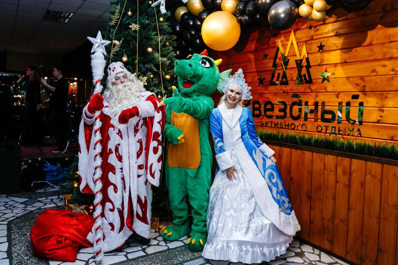 Zvezdny (Bashkiriya)