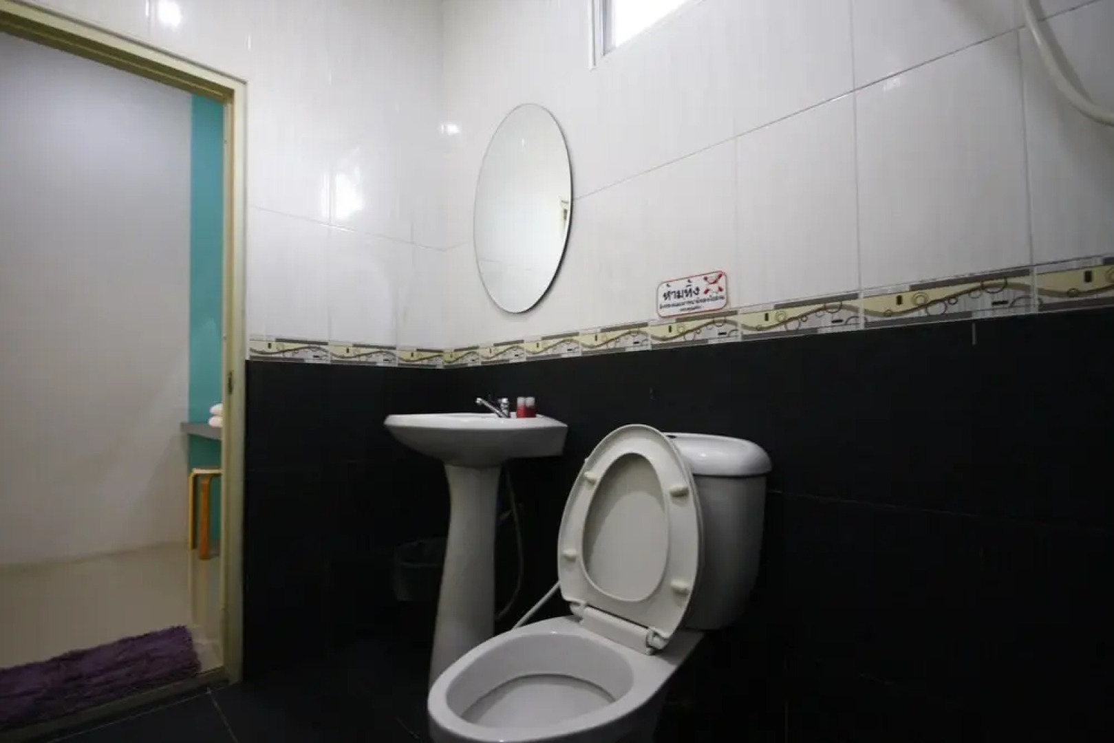 The Resort Kabinburi