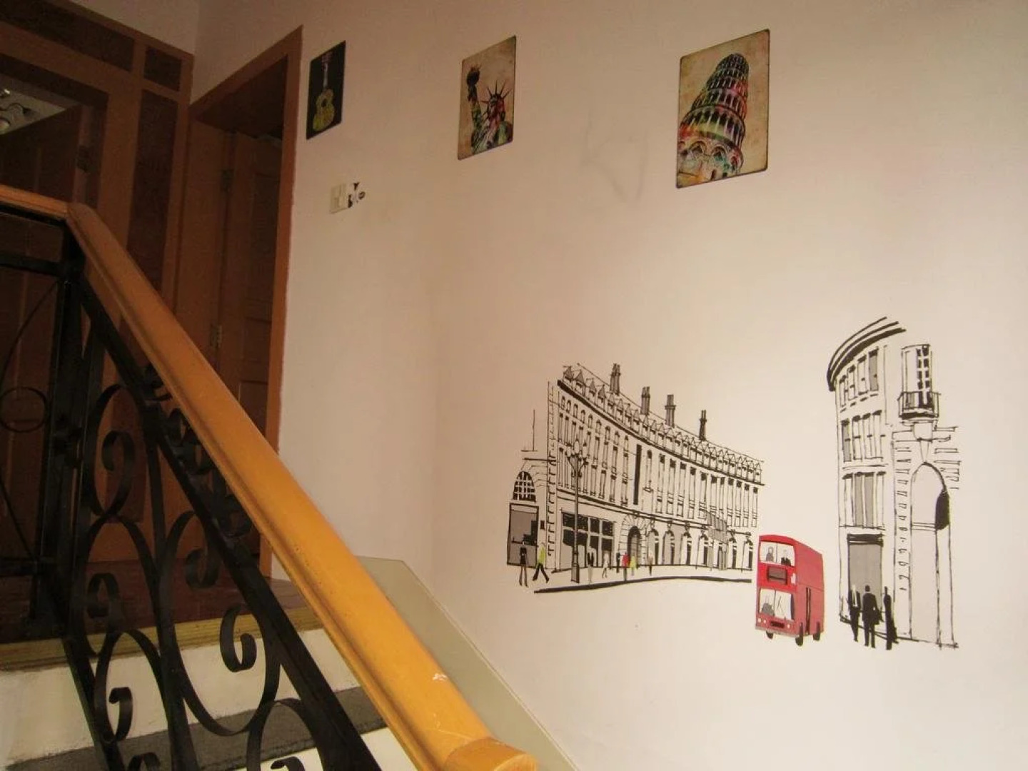 Datong Flower Fish Hostel