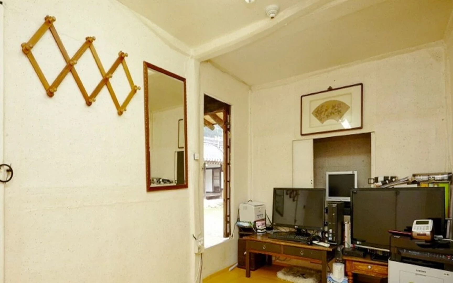 Chungju Wildflowers and Gotaengnadeuri