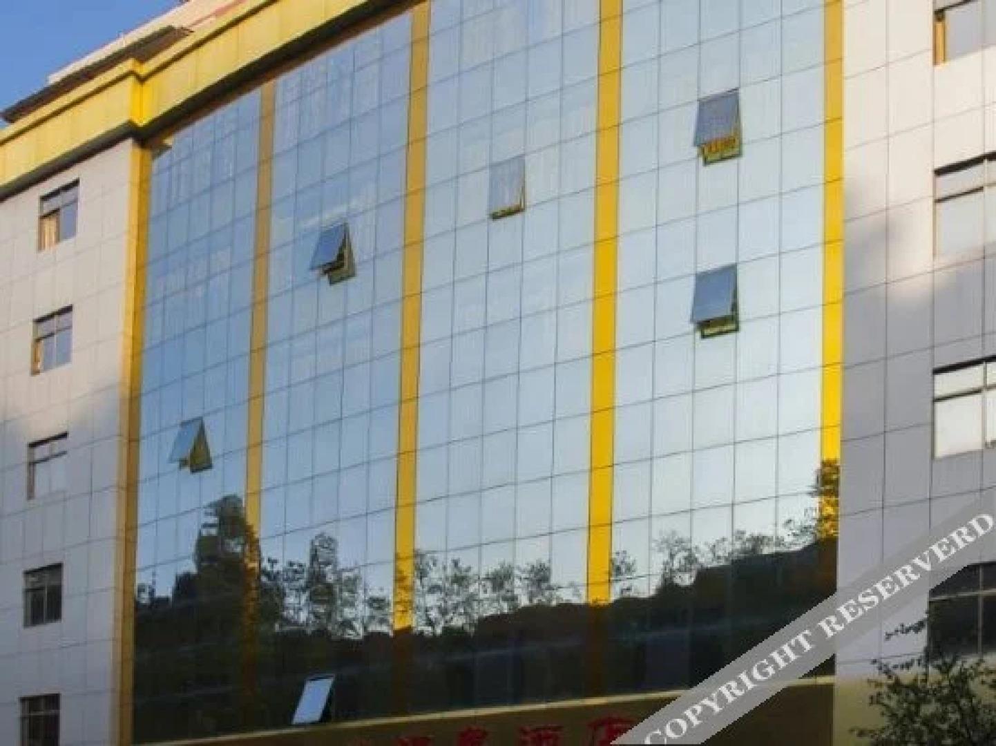 Xintiandi Hot Spring Hotel