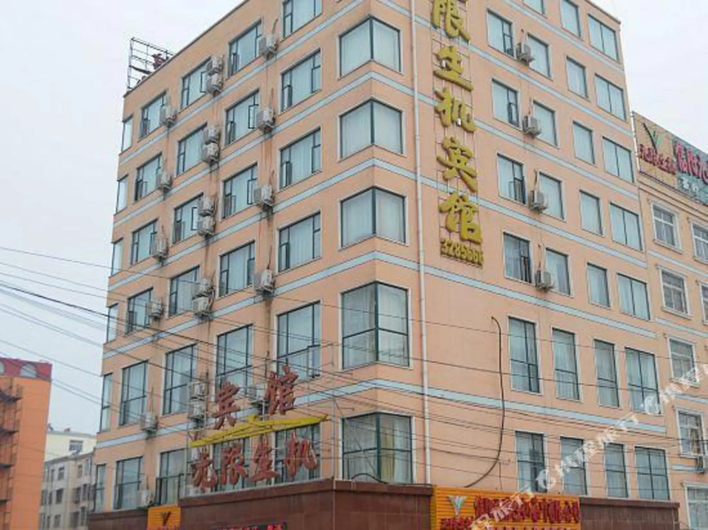 infinite  vitality  Hotel