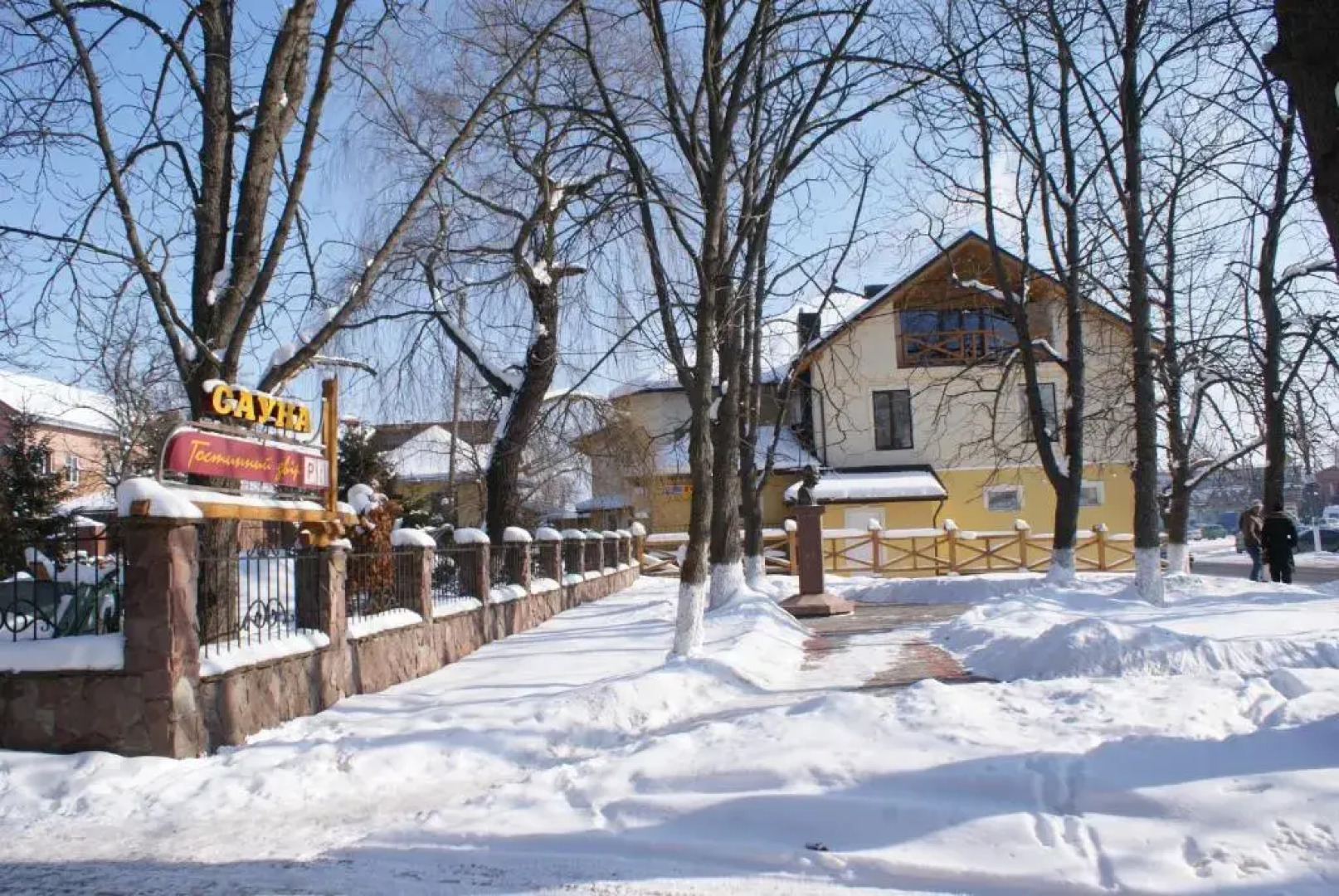 Отель Зорепад 