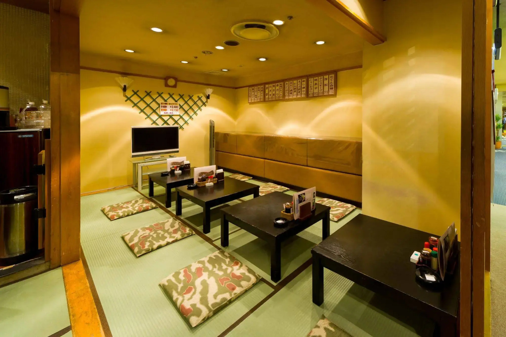 Wellbe Meieki - Caters to Men