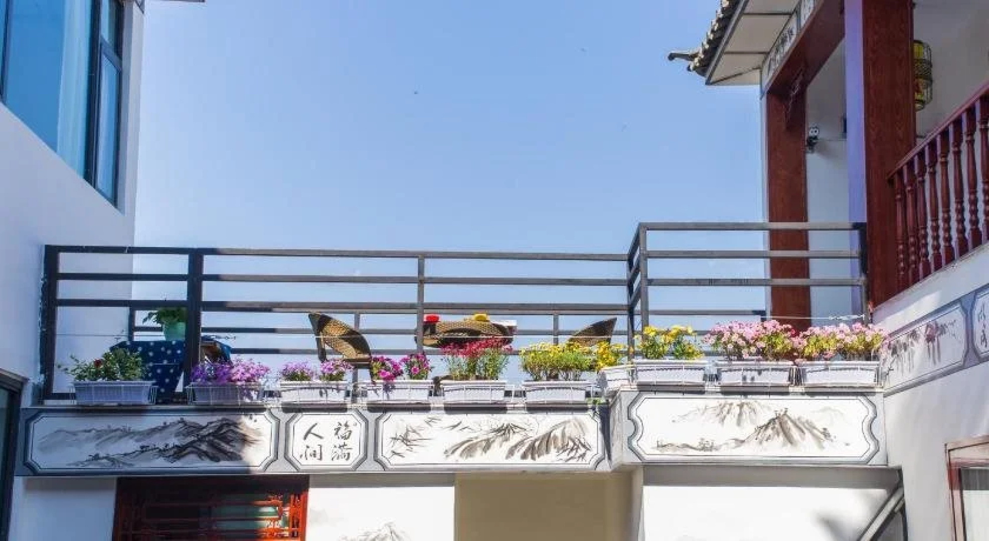 The Dragonfly Guesthouse