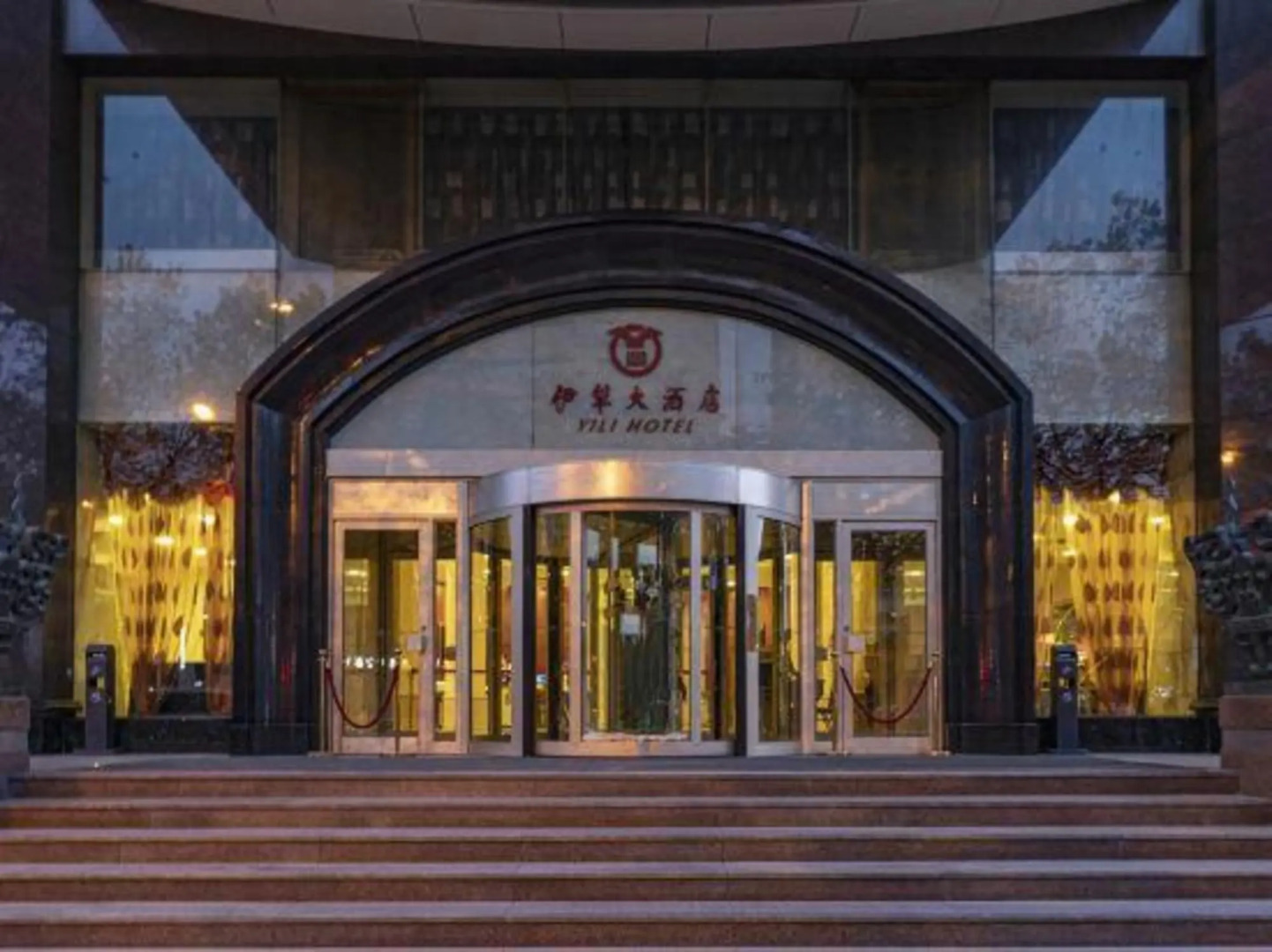 Yili Black Bee Manor Eco Hotel