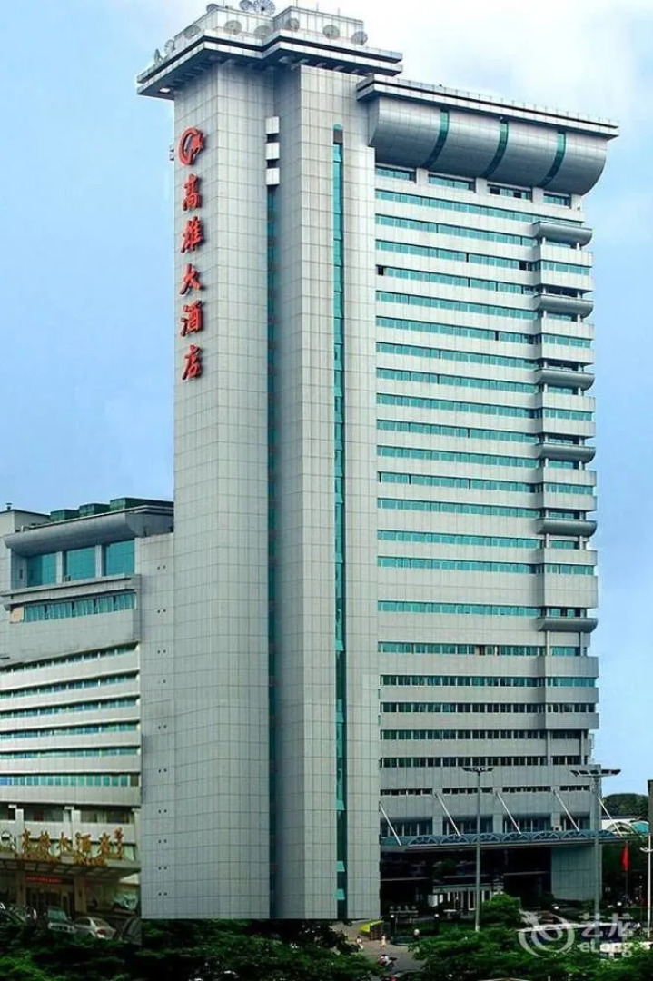 Gaoxiong Hotel