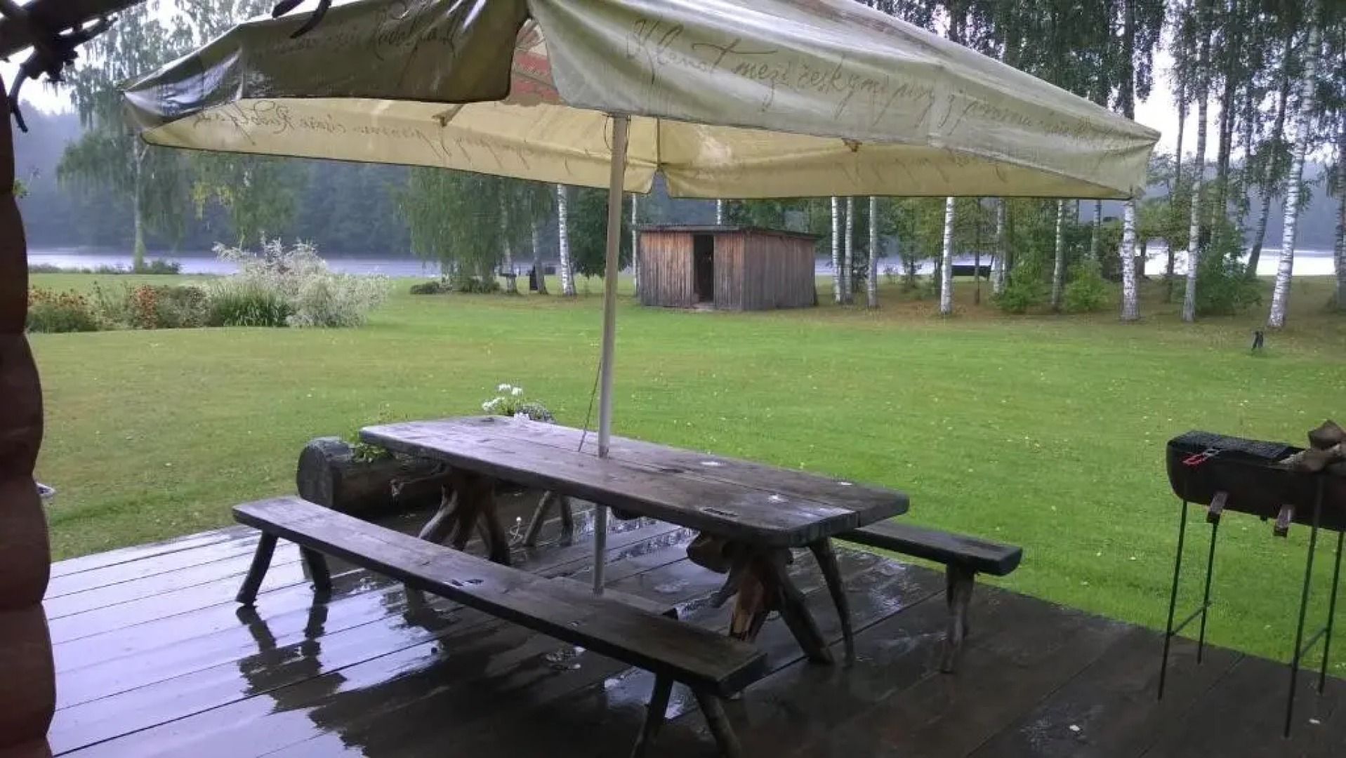 Päikseranna Holiday Centre