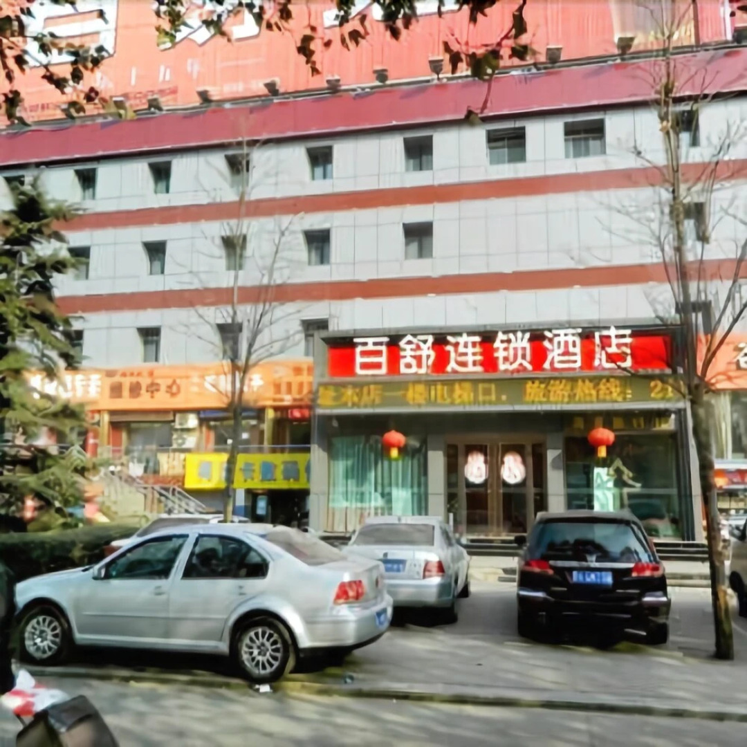 Tinghuatang Seaview Garden Inn