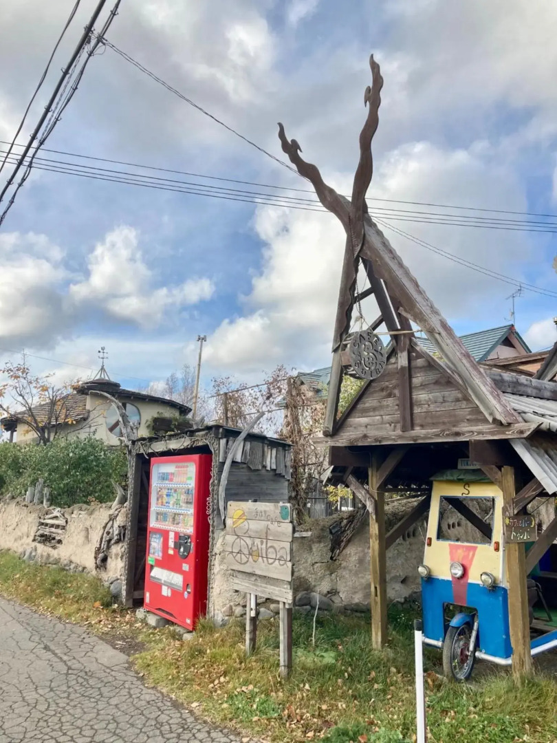 Tida House - Vacation STAY 07404v